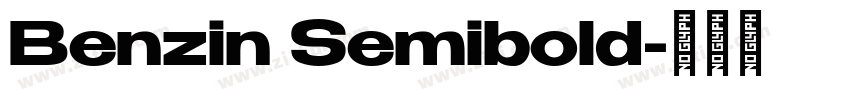 Benzin Semibold字体转换